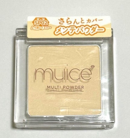 スポットメンテパウダー/muice/プレストパウダーを使ったクチコミ(1枚目)
