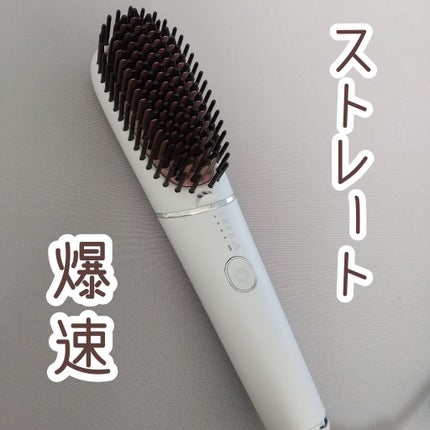 プレミアム ブラシ型ヘアアイロン/CARERISE/その他スタイリングを使ったクチコミ(1枚目)