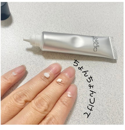 リペア セラム/ネイルホリック/ネイルオイル・トリートメントを使ったクチコミ(3枚目)