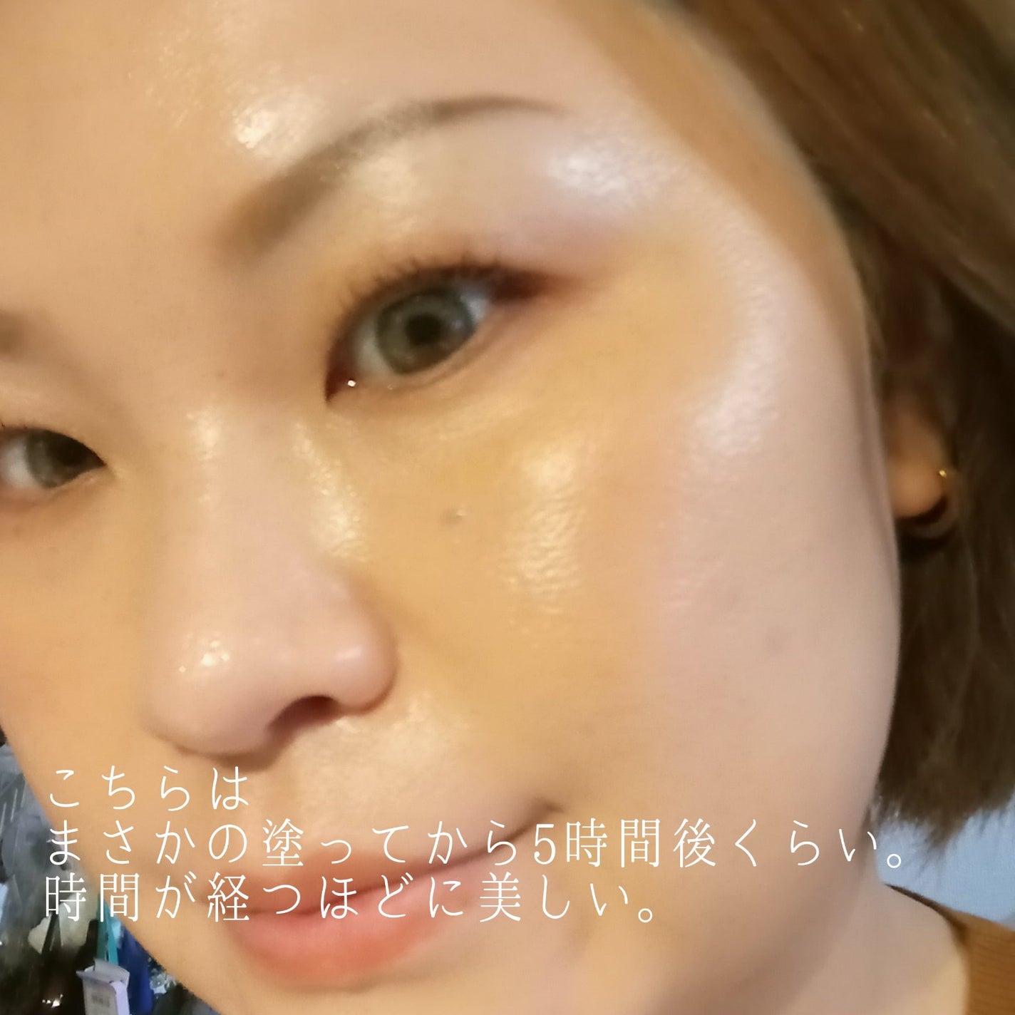 ベルベットジュエルクッション/BIVABOO/クッションファンデーションを使ったクチコミ(3枚目)