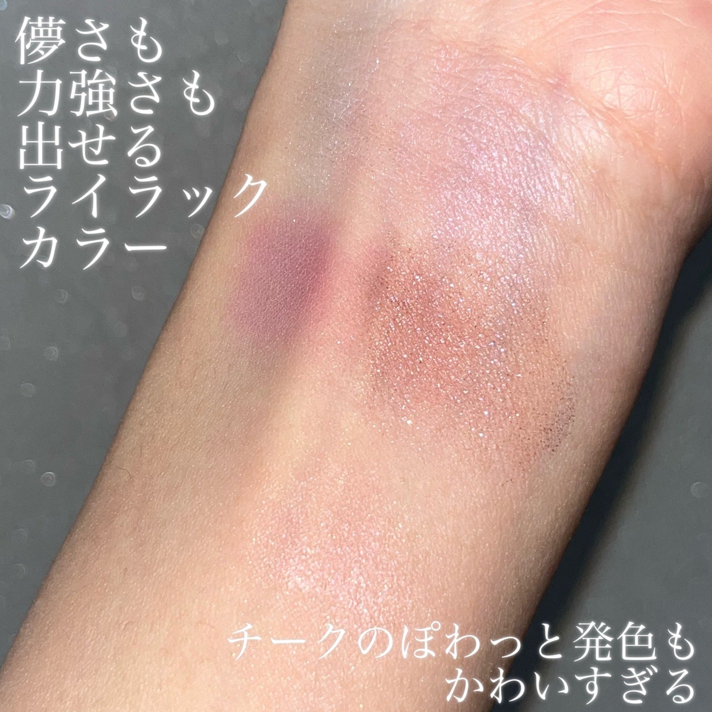 SUQQU メイクアップ キット 舜華/SUQQU/メイクアップキットを使ったクチコミ(4枚目)