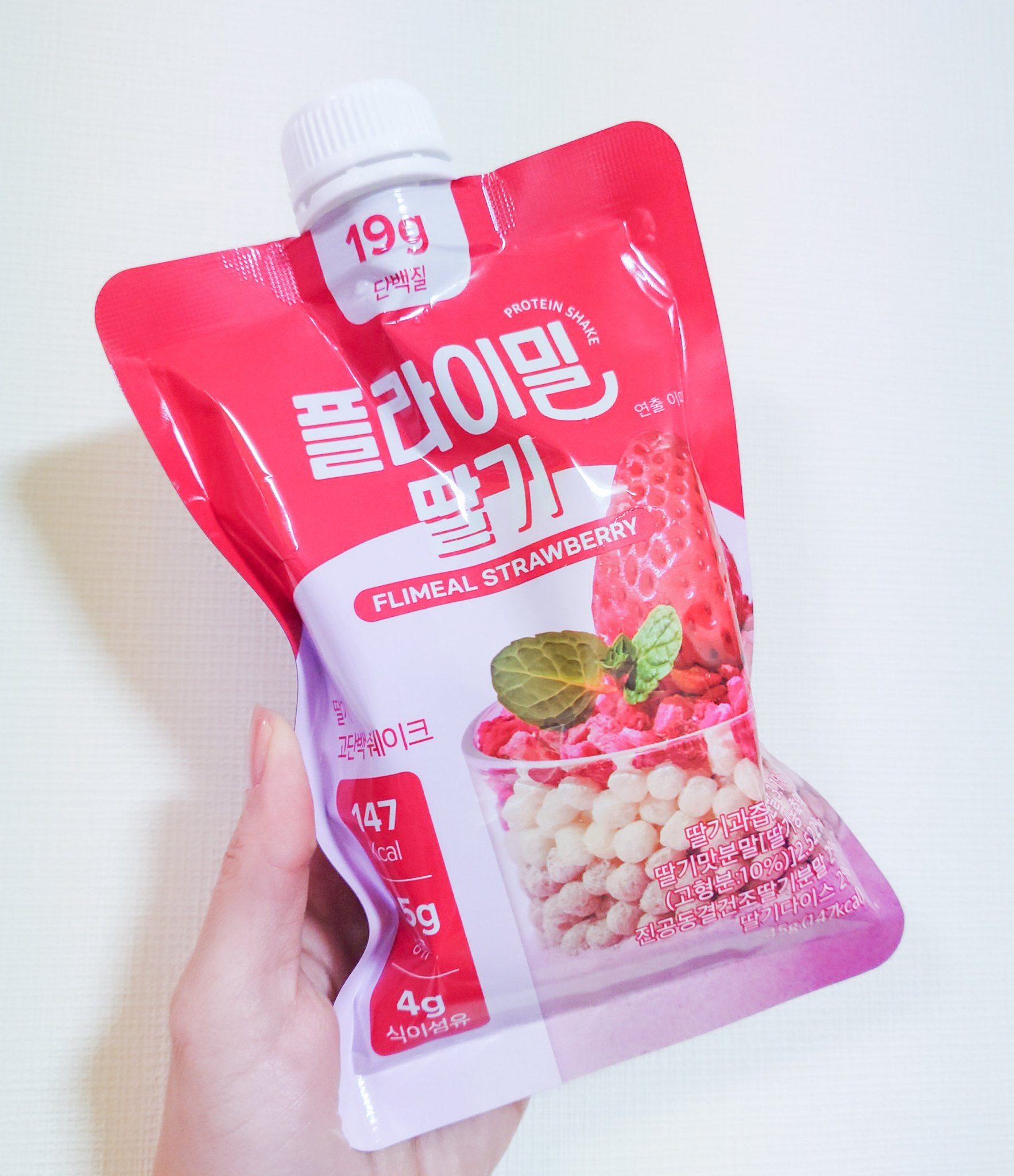 FLIMEAL プロテインシェイク ＃ストロベリー/FLIMEAL/その他プロテインを使ったクチコミ（1枚目）