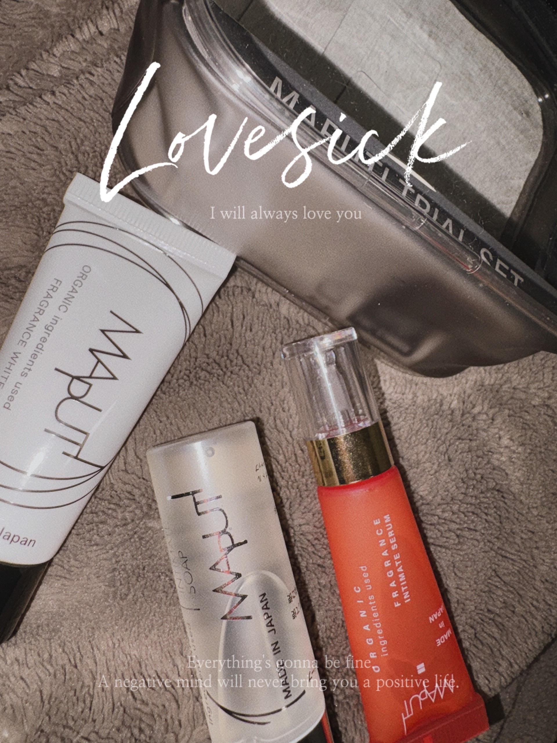 MAPUTI トライアルセット/MAPUTI/トライアルキットを使ったクチコミ（1枚目）