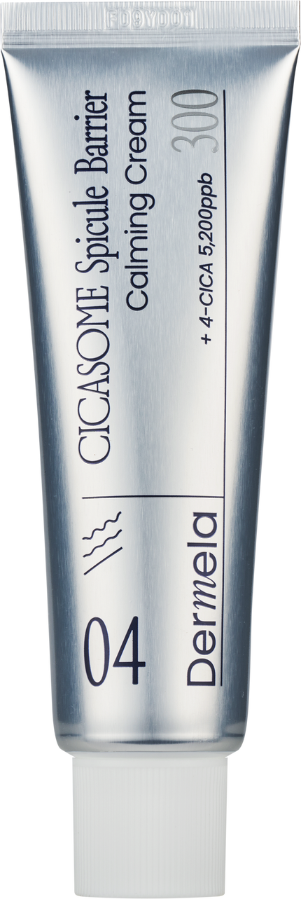 Dermela ダーメラ シカソームショット・バリアクリーム