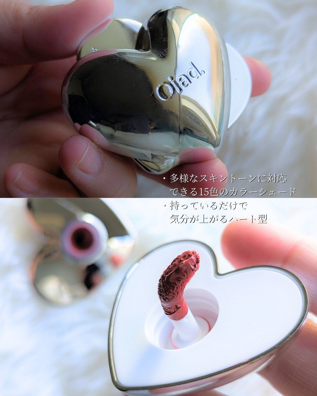 シルバーパース ムースクリーム リップ&チーク/oiad/ジェル・クリームチークを使ったクチコミ(2枚目)