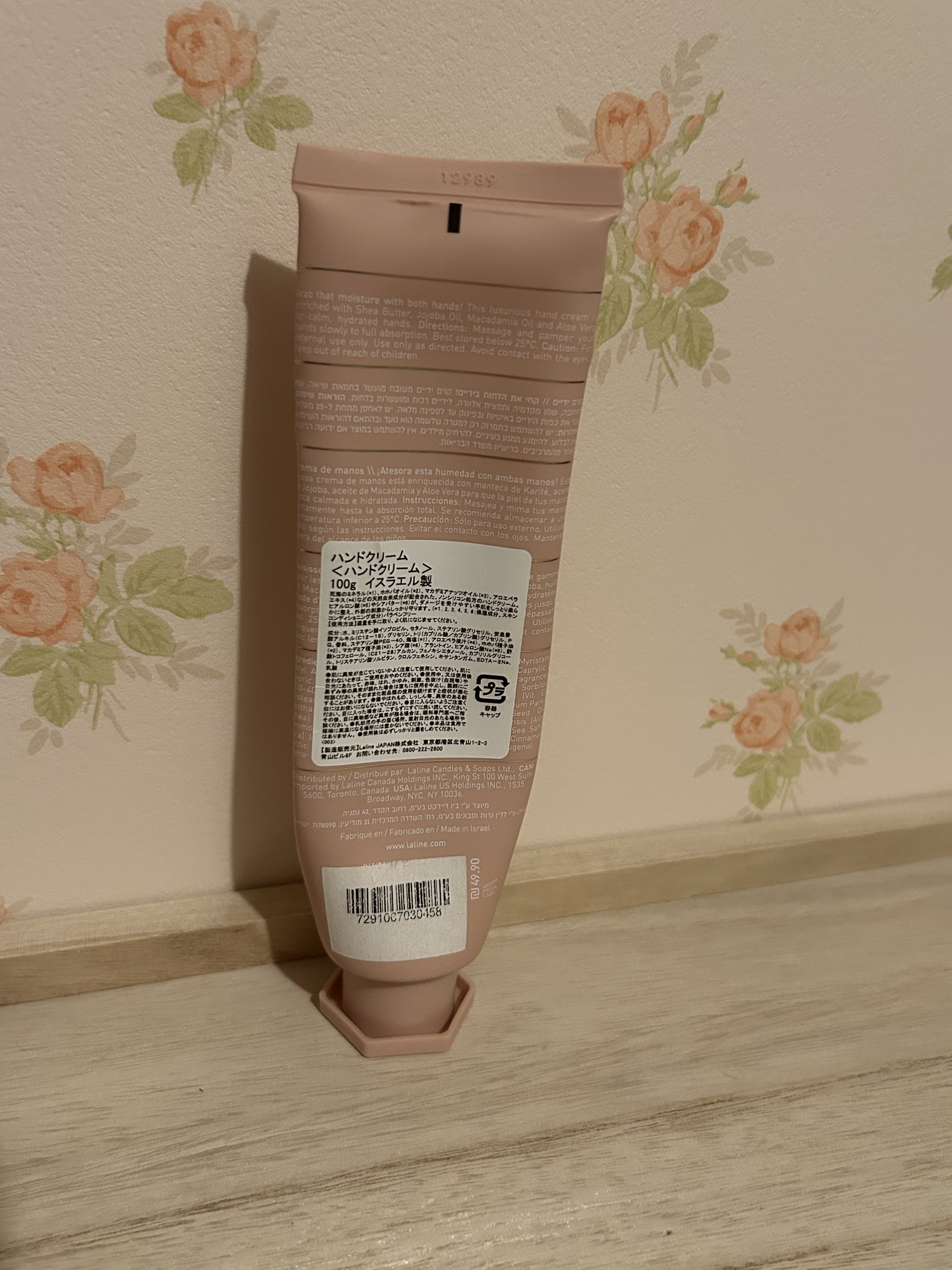 ワイルドローズ ハンドクリーム/Laline/ハンドクリームを使ったクチコミ（2枚目）