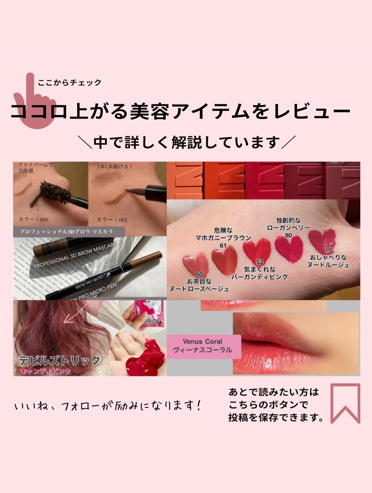 クリーム/Homeo Beau/フェイスクリームを使ったクチコミ(4枚目)