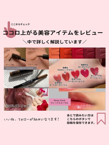 クリーム/Homeo Beau/フェイスクリームを使ったクチコミ(4枚目)