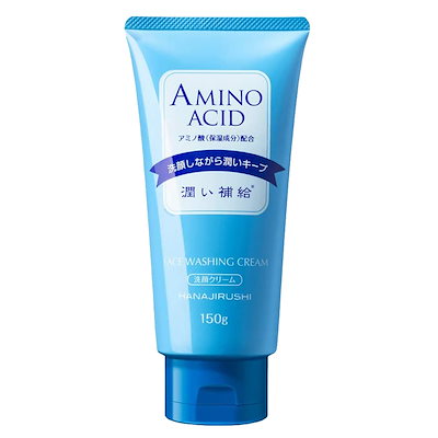 保湿補水洗顔クリーム 150g