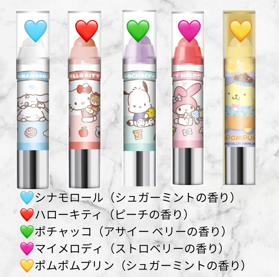 レブロン キス シュガー スクラブ/REVLON/リップスクラブを使ったクチコミ（2枚目）