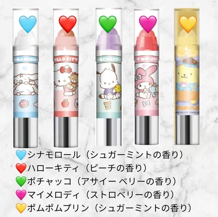 レブロン キス シュガー スクラブ/REVLON/リップスクラブを使ったクチコミ(2枚目)