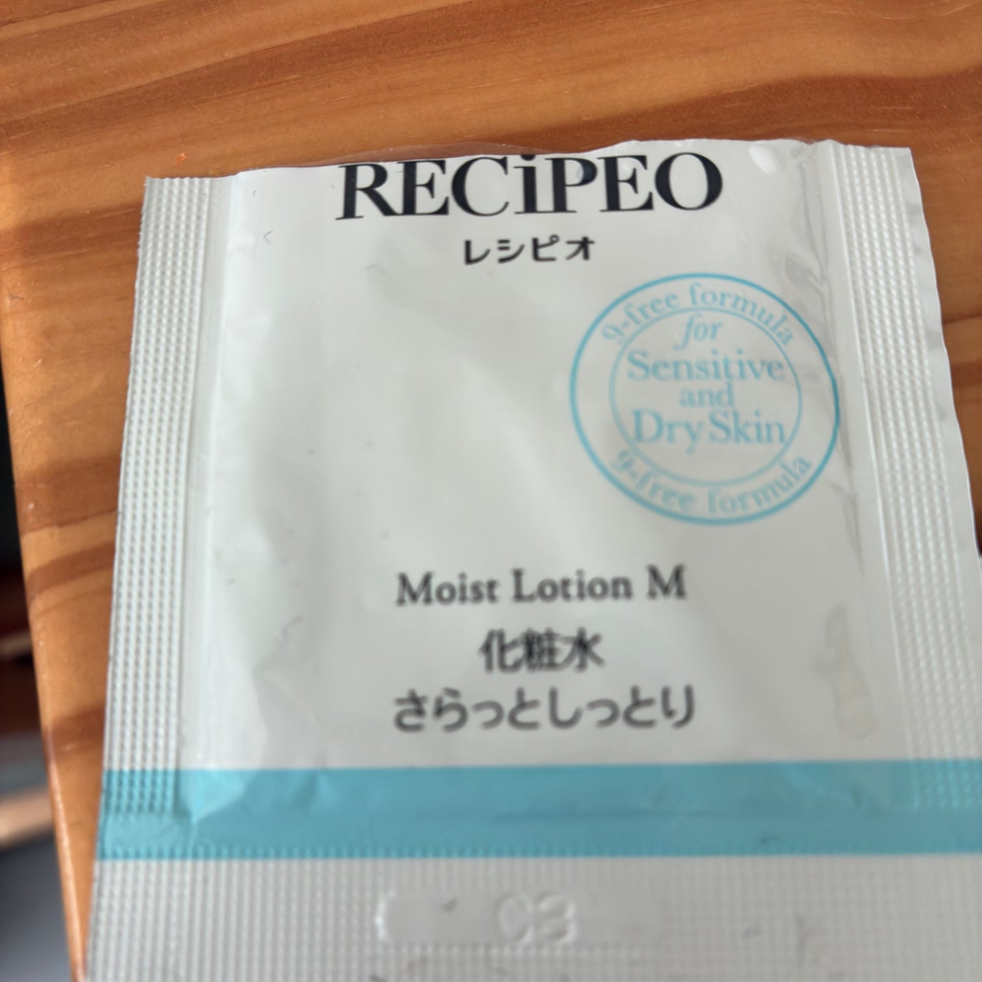 レシピオ モイストローションM /レシピオ/化粧水を使ったクチコミ(1枚目)