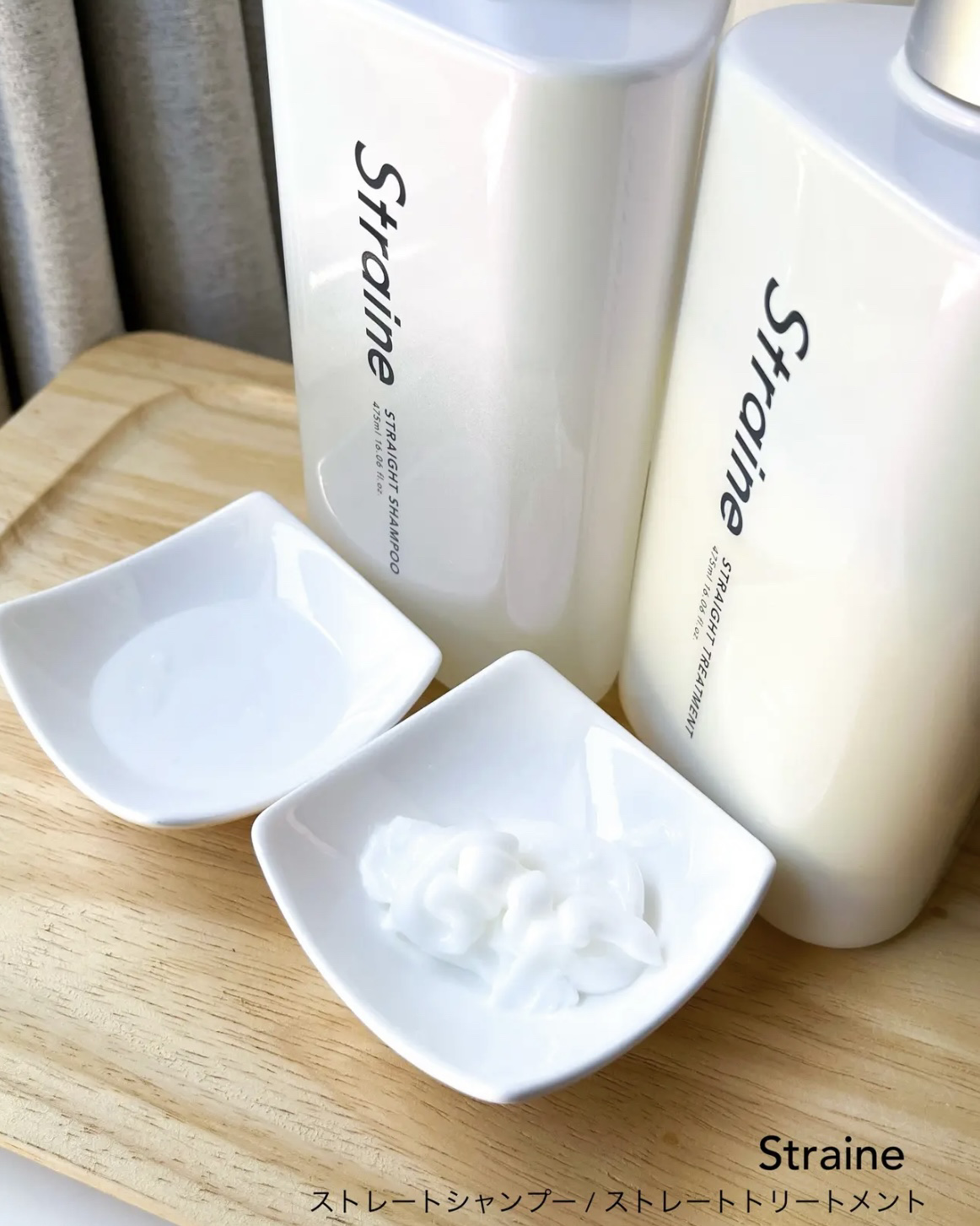 ストレートシャンプー/ストレートトリートメント ホワイトブロッサムの香り/Straine/市販シャンプーを使ったクチコミ（2枚目）