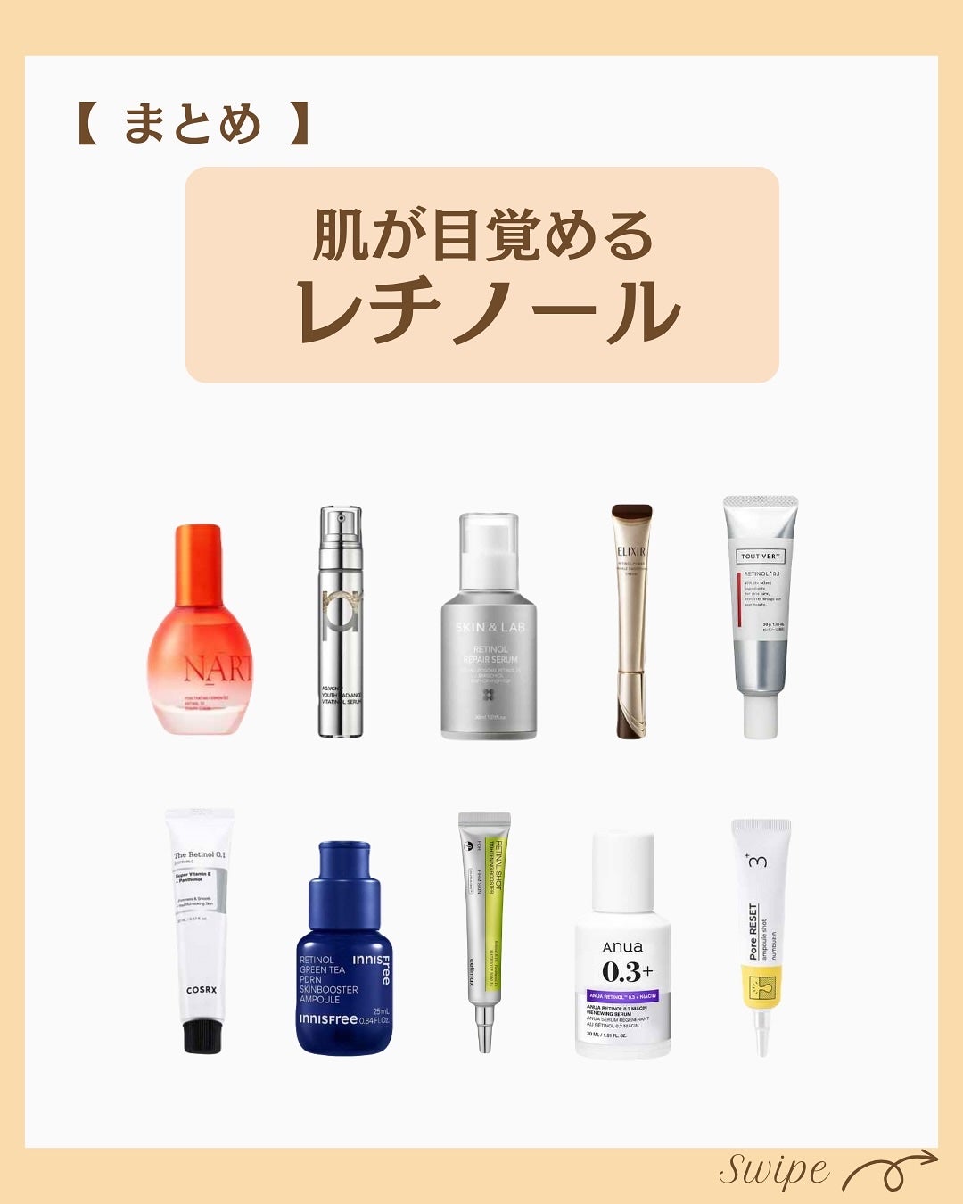 つや子 on LIPS 「いつも見ていただきありがとうございます🥰他の投稿はこちらから▷..」(7枚目)