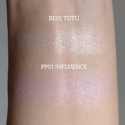 バニラコ シルキーグロウハイライター/BANILA CO/パウダーハイライトを使ったクチコミ(6枚目)