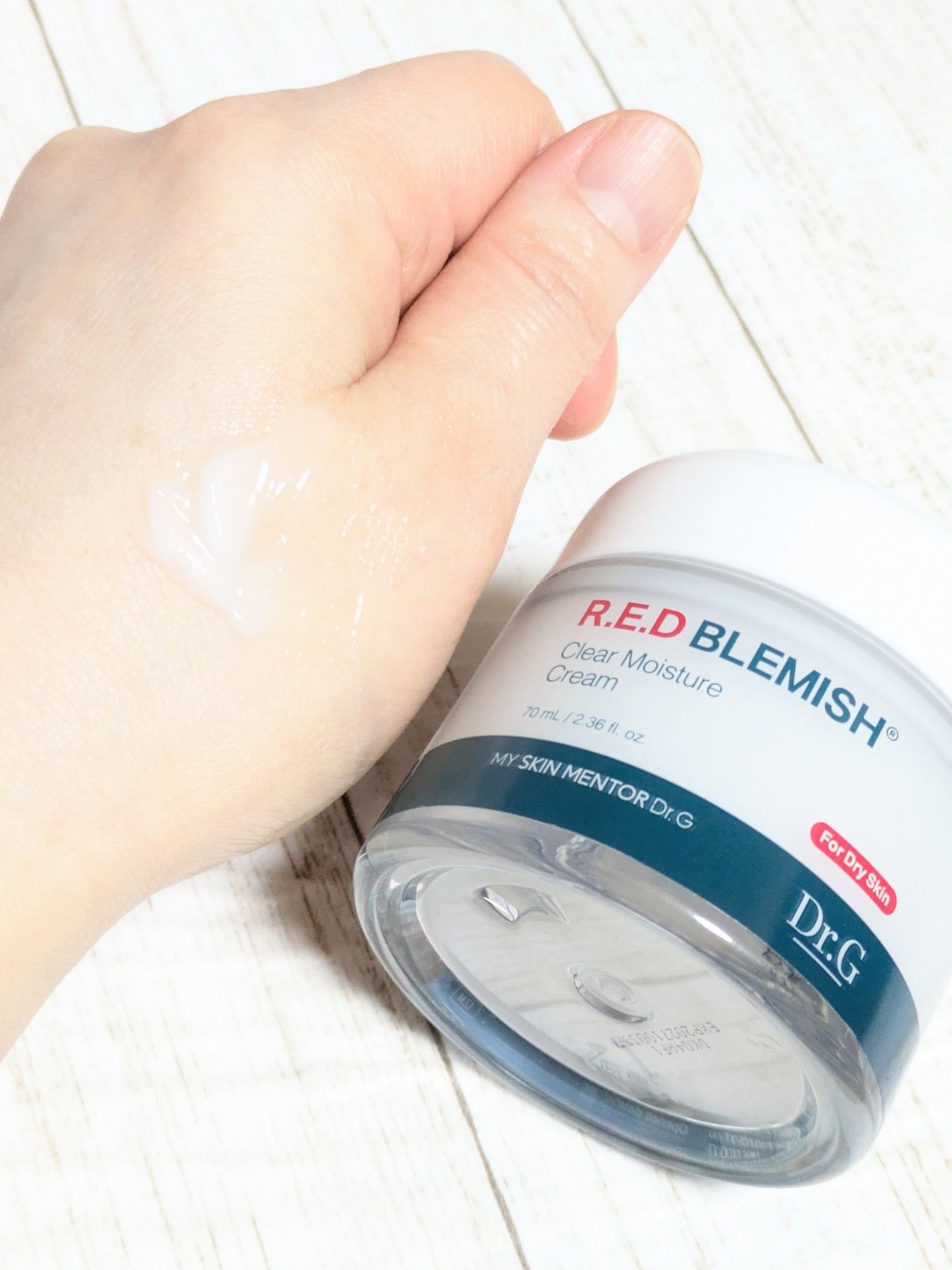 レッドブレミッシュ クリアモイスチャークリーム/Dr.G/フェイスクリームを使ったクチコミ(3枚目)
