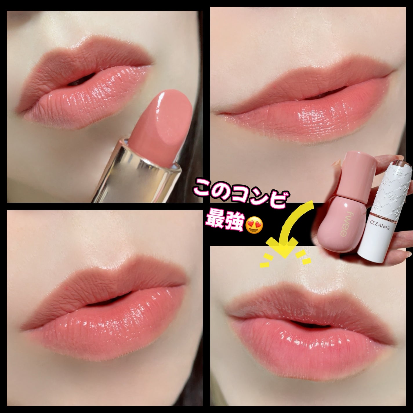 リキッド グリッター シャドウ/rom&nd/グリッターを使ったクチコミ(4枚目)