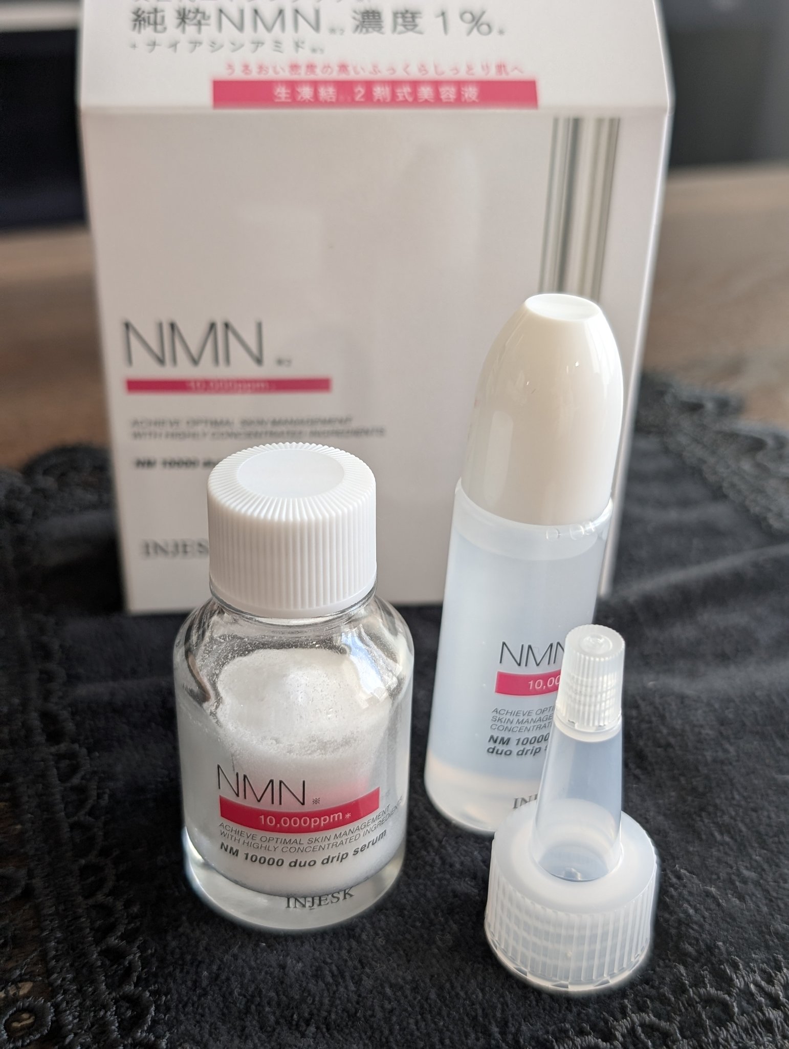 インジェスク NM １００００ デュオ ドリップ セラム/INJESK/美容液を使ったクチコミ（1枚目）