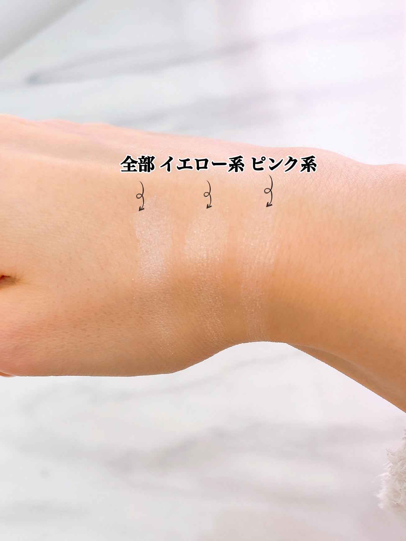 ル・レオスールデクラ /クレ・ド・ポー ボーテ/パウダーハイライトを使ったクチコミ(4枚目)