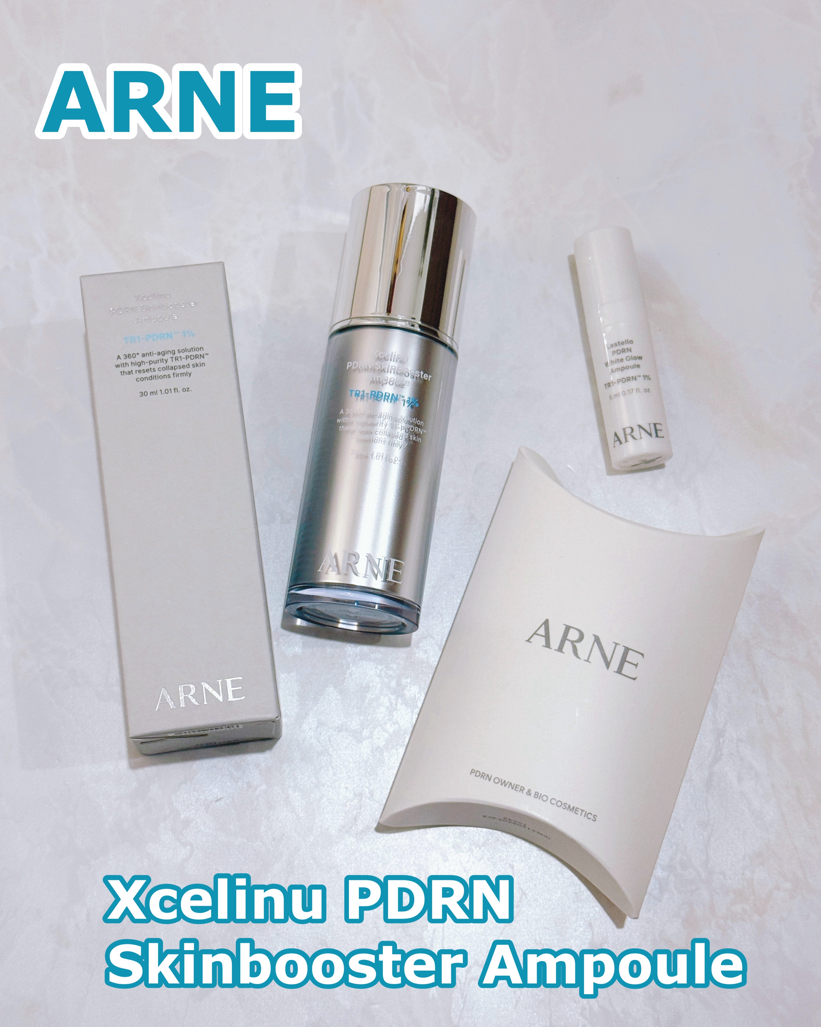 エクセルリーニョPDRNスキンブースターアンプル/ARNE/美容液を使ったクチコミ（1枚目）