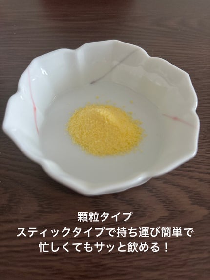 バイタミングリポス2000/Vitaming/健康サプリメントを使ったクチコミ(4枚目)