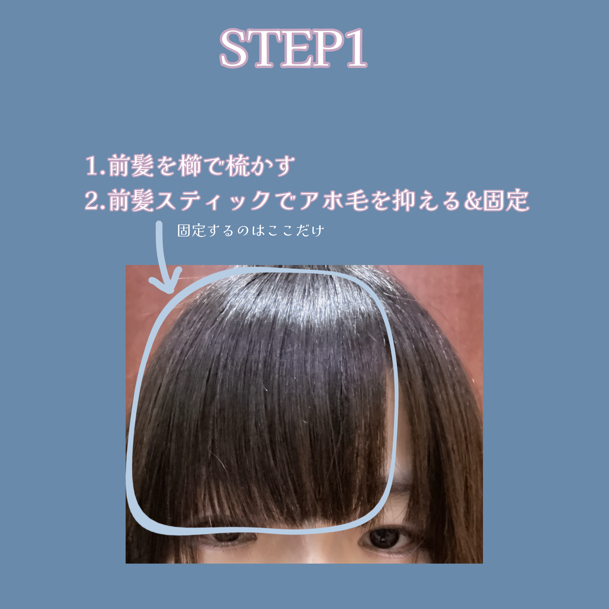 ケープ キープウォーター ナチュラル <無香料>/ケープ/ヘアスプレーを使ったクチコミ（3枚目）