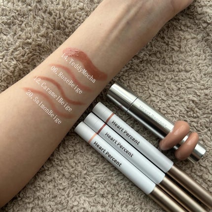 ドットオンムードリップペンシル/Heart Percent/リップライナーを使ったクチコミ(1枚目)