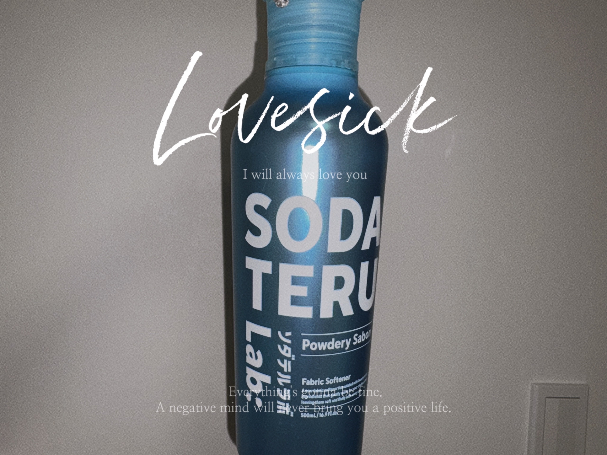 柔軟剤（パウダリーサボンの香り）/ソダテルラボ/柔軟剤を使ったクチコミ（1枚目）