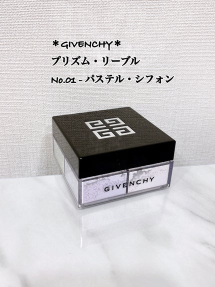 プリズム・リーブル/GIVENCHY/ルースパウダーを使ったクチコミ(1枚目)