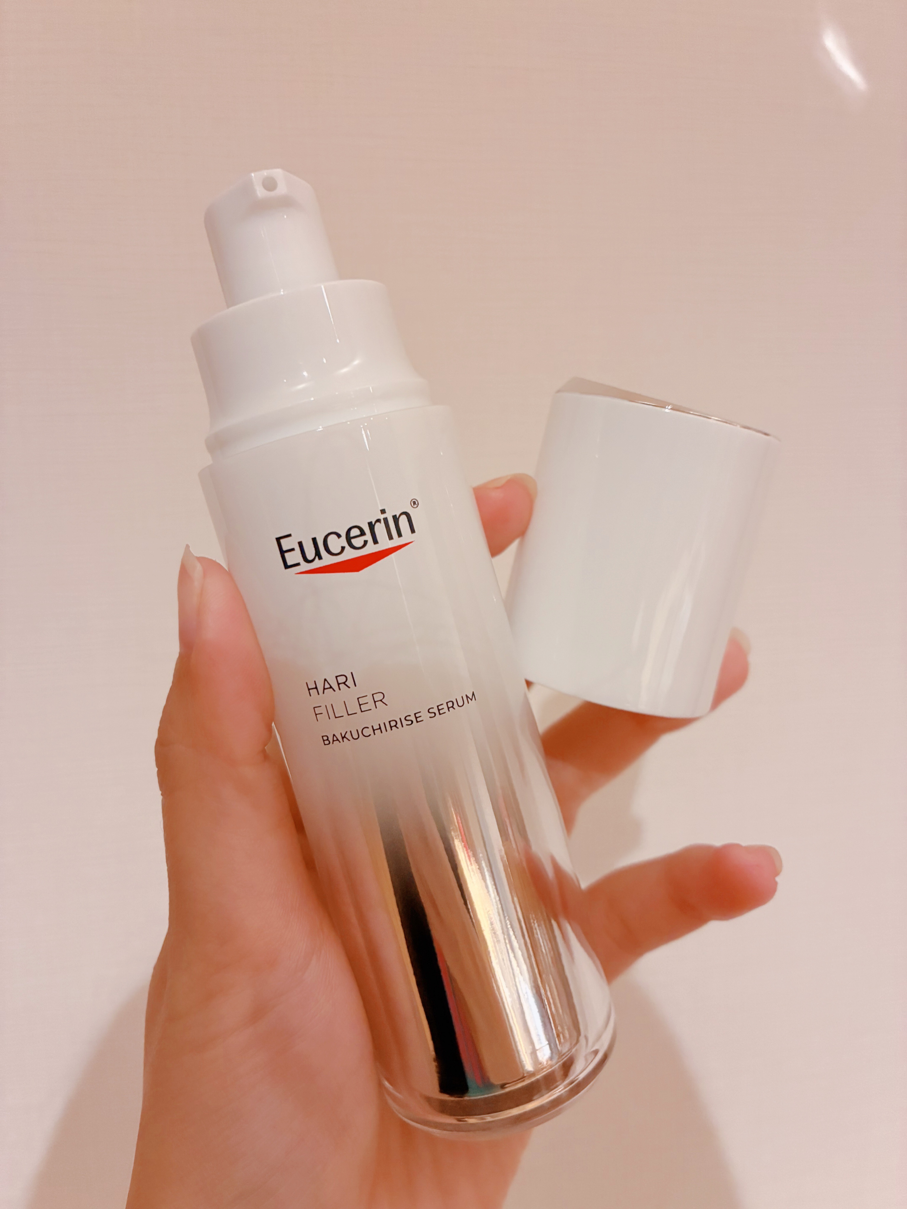 ユーセリン ハリフィラー バクチライズセラム<美容液>/Eucerin/美容液を使ったクチコミ（3枚目）