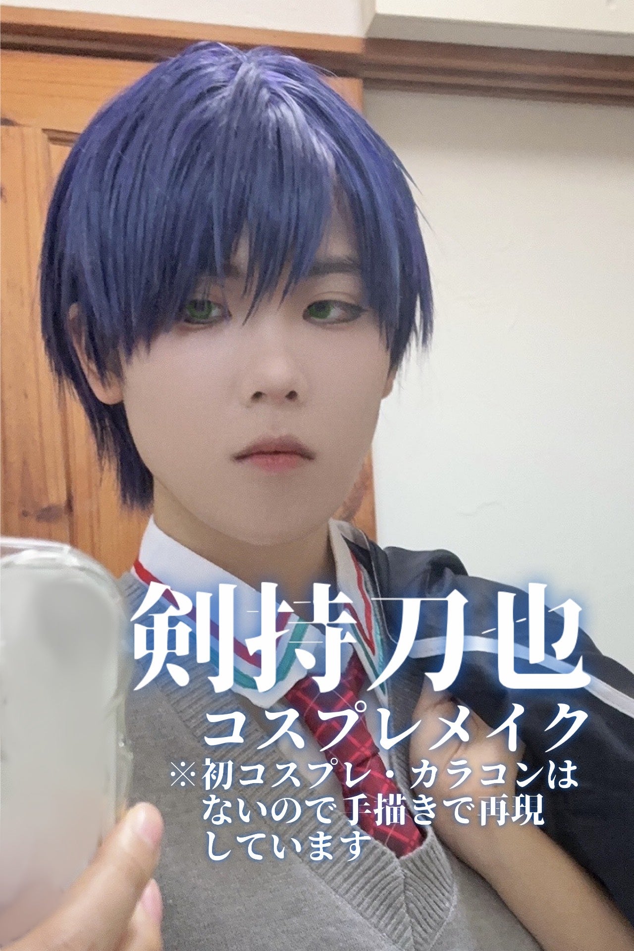 ラスティング リップカラーN/CEZANNE/口紅を使ったクチコミ(1枚目)