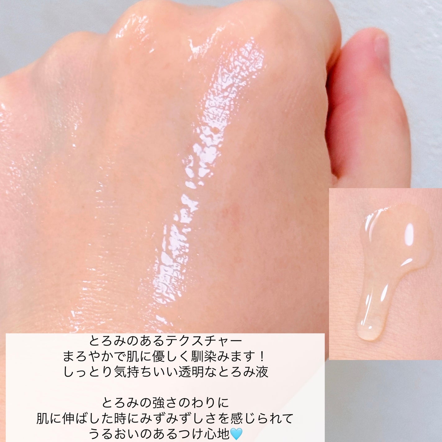 クローザーセラム/Frankly/美容液を使ったクチコミ(3枚目)