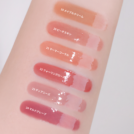 ジューシーデューイグロウティント/dasique/リップティントを使ったクチコミ(7枚目)