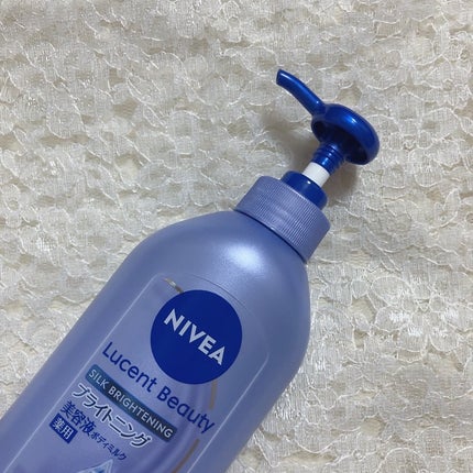 【医薬部外品】ニベア ルーセントビューティ シルクブライトニング ブライトニング美容液ボディミルク/ニベア/ボディミルクを使ったクチコミ(2枚目)