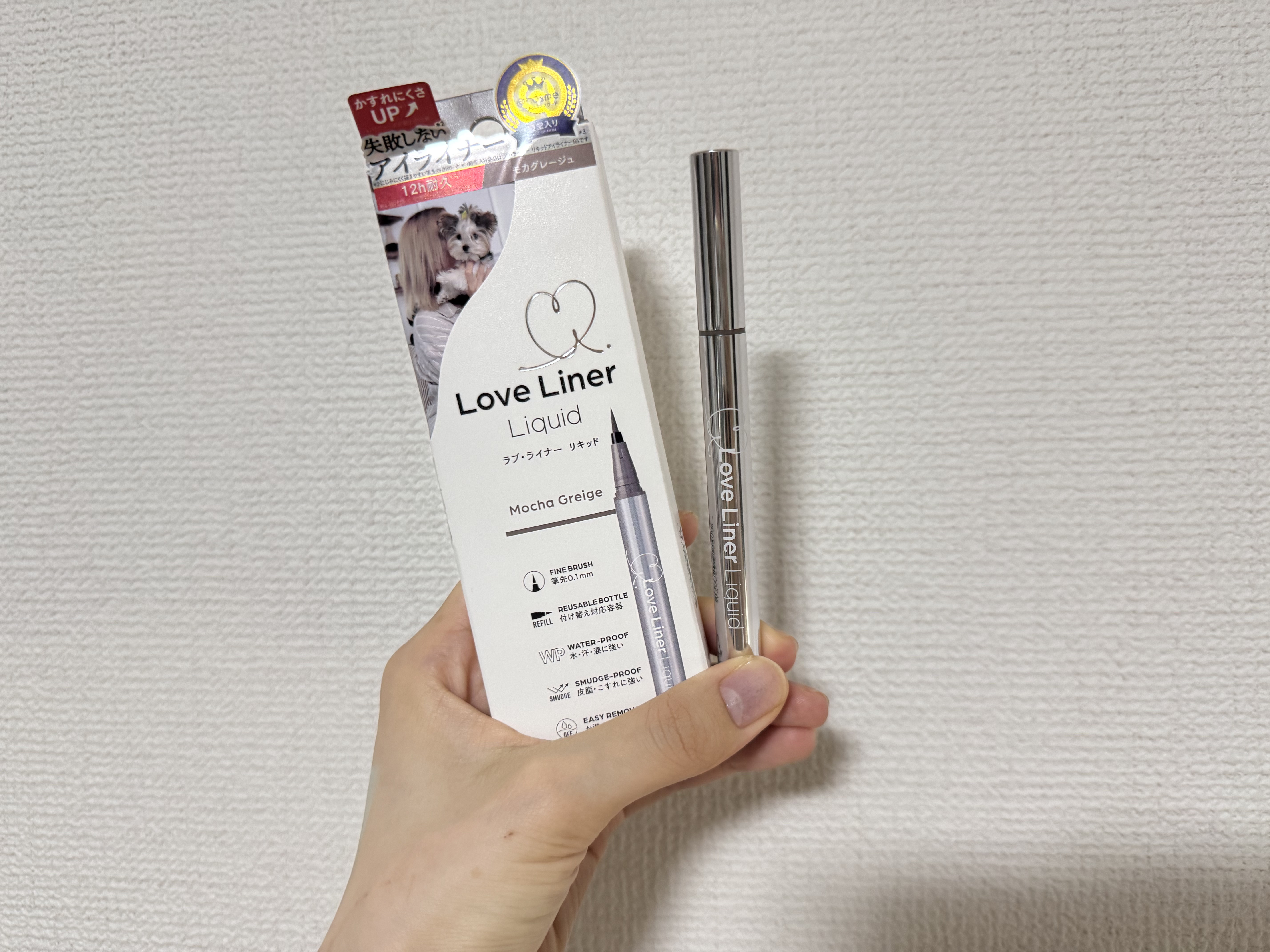 リキッドアイライナーR5 モカグレージュ/ラブ・ライナー/リキッドアイライナーを使ったクチコミ（2枚目）