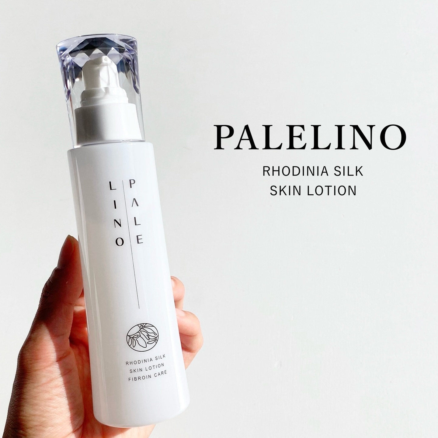 ロディニアシルク スキンローション/PALELINO/化粧水を使ったクチコミ（1枚目）