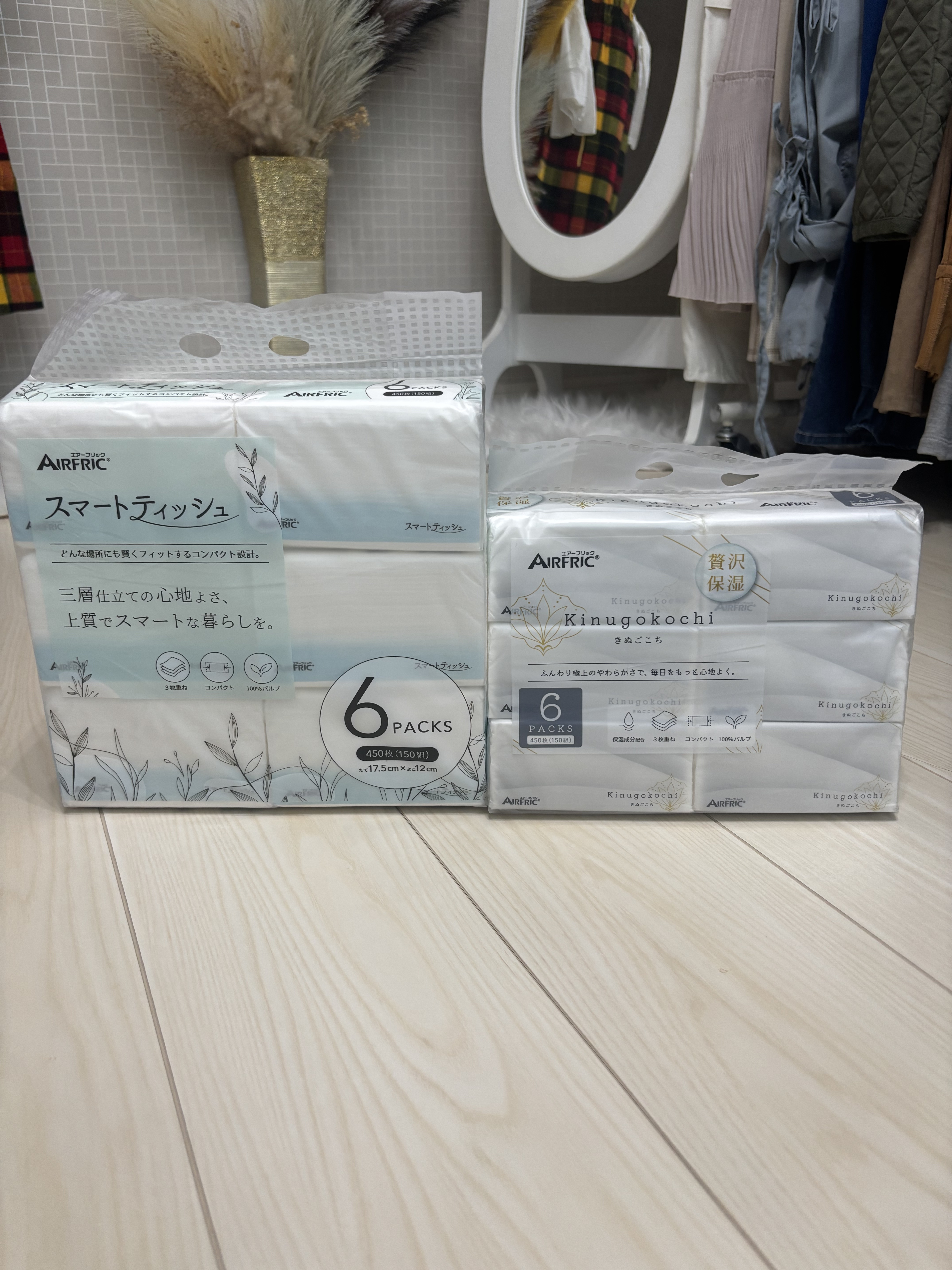 スマートティッシュ/AIRFRIC/ティッシュを使ったクチコミ（3枚目）