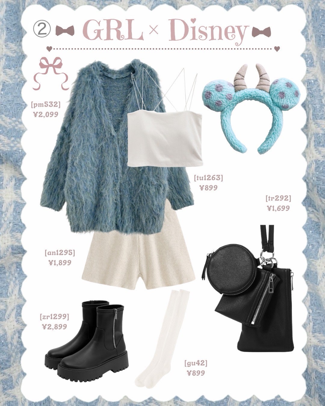 フレア フレグランス IROKA 衣類のリフレッシュミスト エアリー/IROKA/ファブリックミストを使ったクチコミ(3枚目)