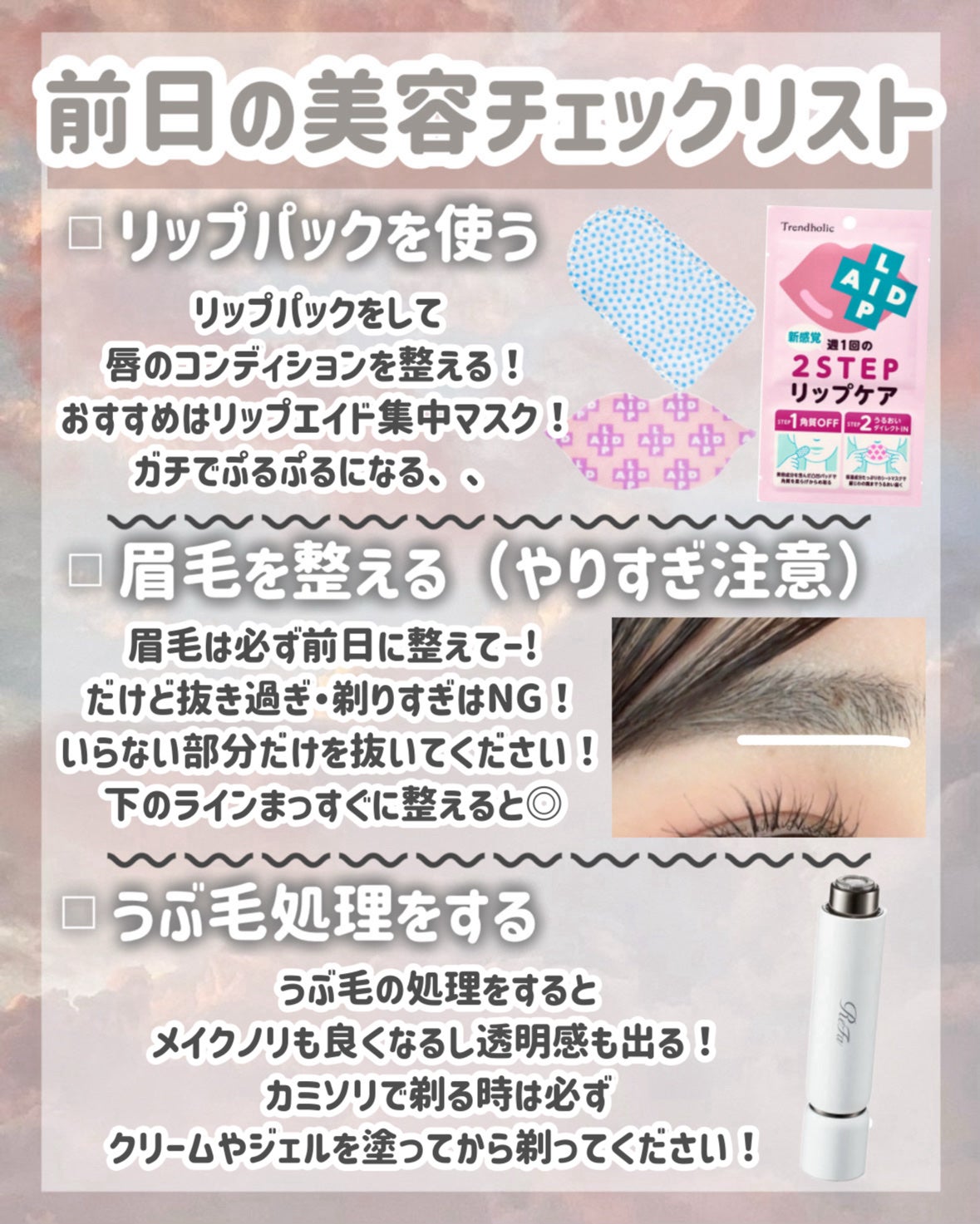 マシュマロケアボディミルク シルキーフラワーの香り/ニベア/ボディミルクを使ったクチコミ(3枚目)