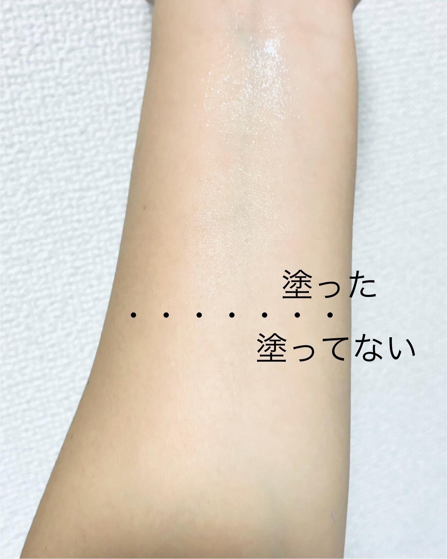 ゆんか on LIPS 「@sallyzen_japan様にご提供いただきスーパーAショ..」(4枚目)