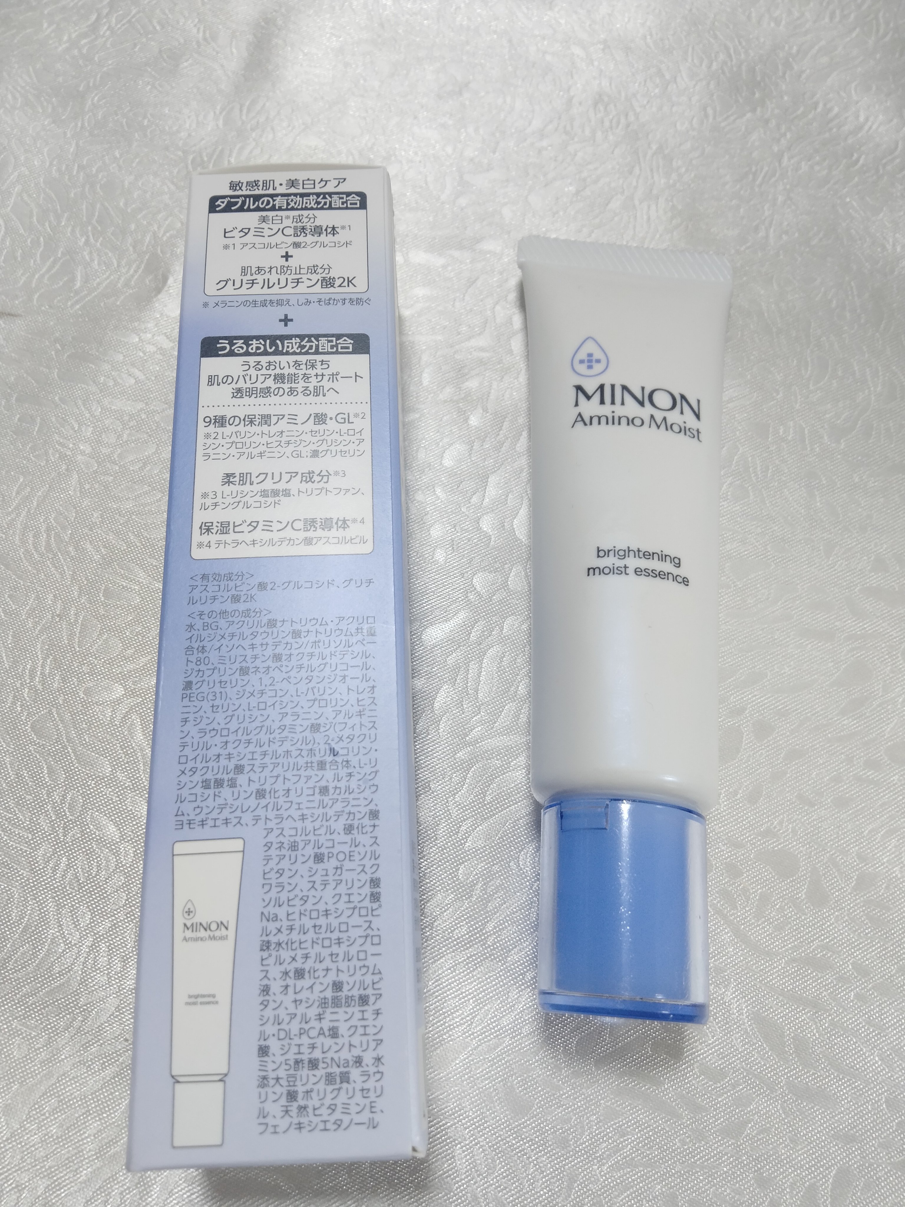 ミノン アミノモイスト ブライトニング モイストエッセンス/ミノン/美容液を使ったクチコミ（2枚目）
