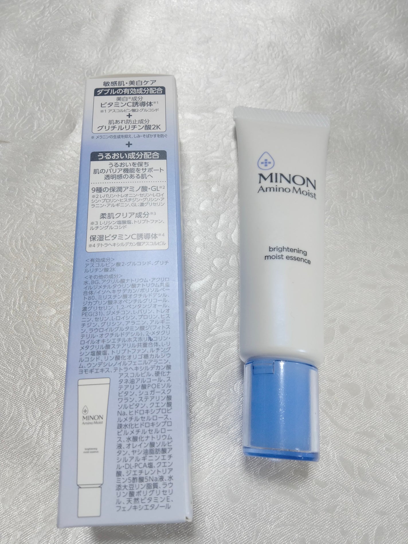 ミノン アミノモイスト ブライトニング モイストエッセンス/ミノン/美容液を使ったクチコミ(2枚目)