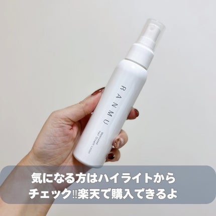 あやこ @フォロバ100 on LIPS 「30代に入ってから、髪の悩み一気に増えた気がする…。産後の脱毛..」(5枚目)