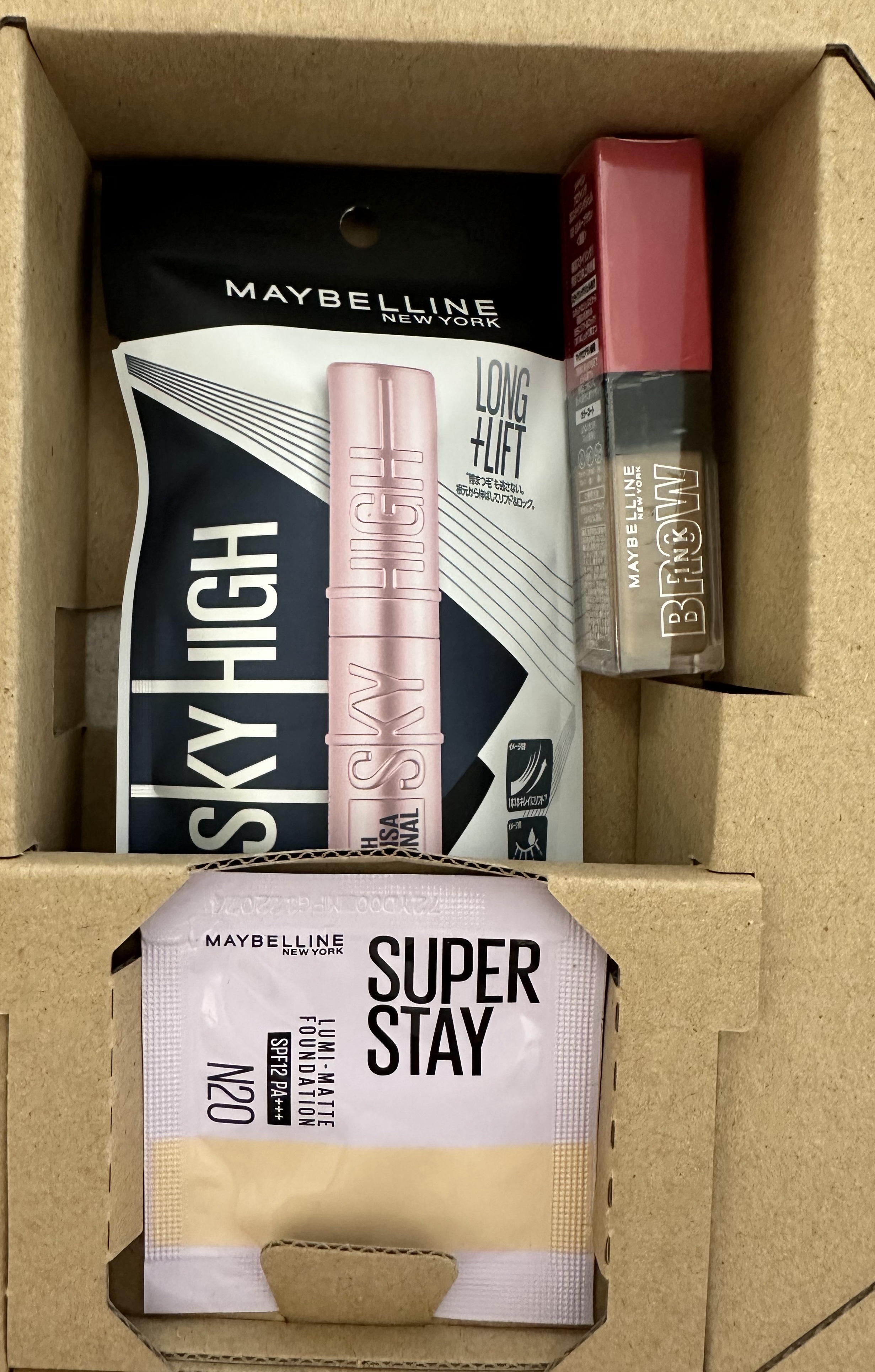 スカイハイ/MAYBELLINE NEW YORK/マスカラを使ったクチコミ（2枚目）