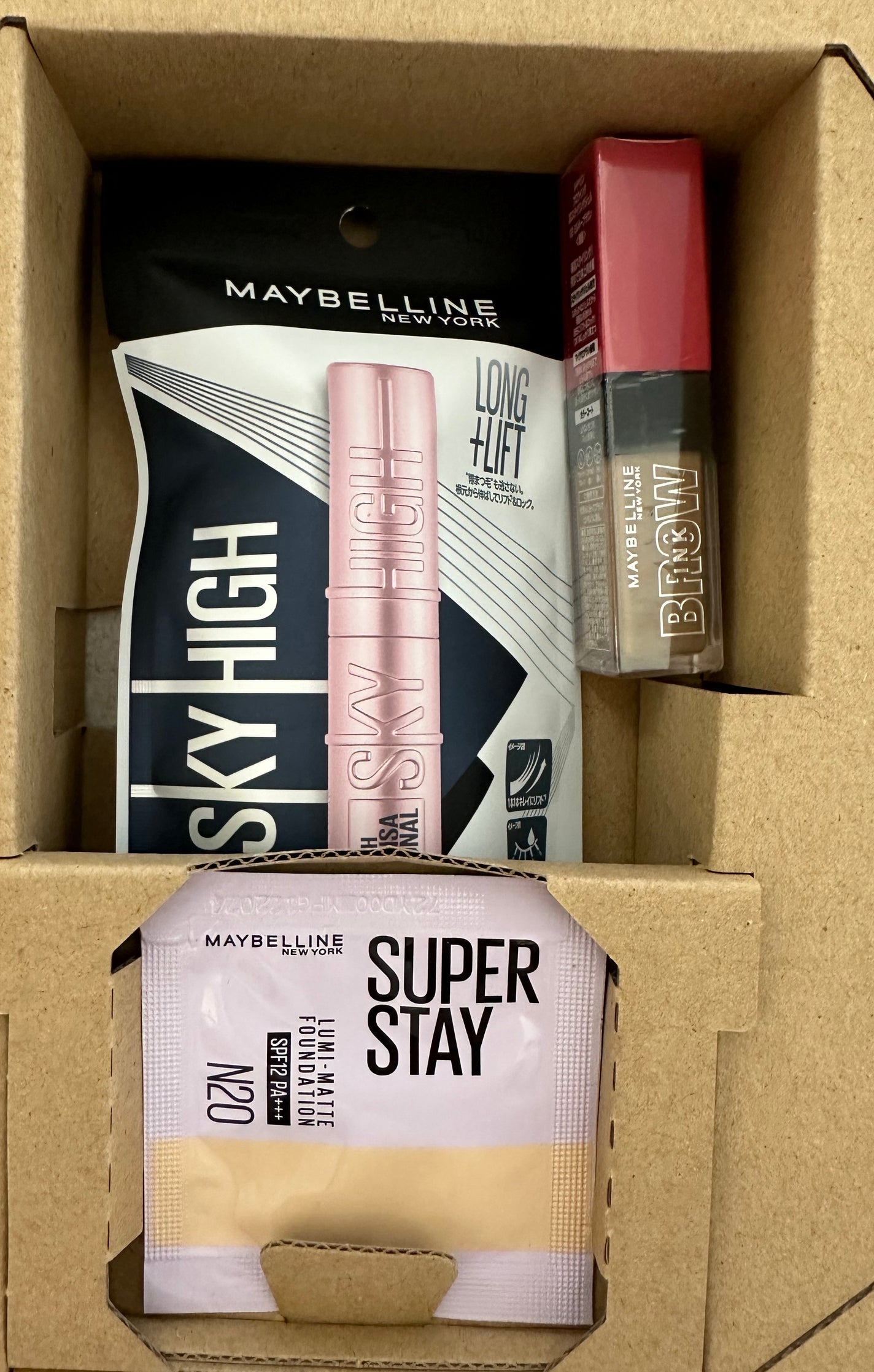 スカイハイ/MAYBELLINE NEW YORK/マスカラを使ったクチコミ(2枚目)