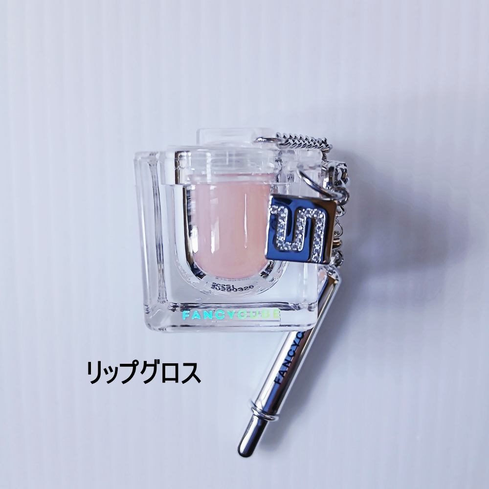 Make-up Balm/FANCYCUBE/フェイスバームを使ったクチコミ（3枚目）