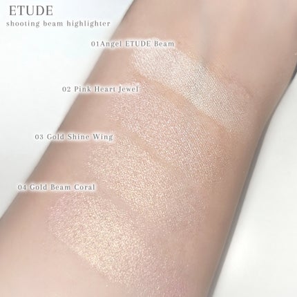 シューティング ビーム ハイライター/ETUDE/パウダーハイライトを使ったクチコミ(4枚目)