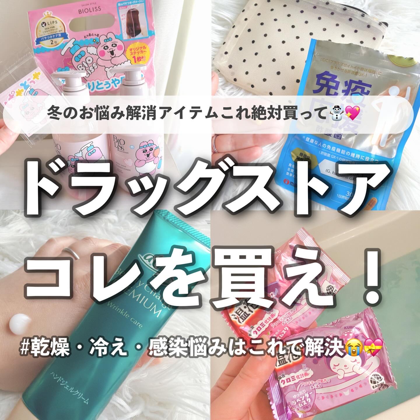 温泡　お風呂クロミ化計画 １２錠 アース製薬 (医薬部外品)/温泡/炭酸系入浴剤を使ったクチコミ（1枚目）