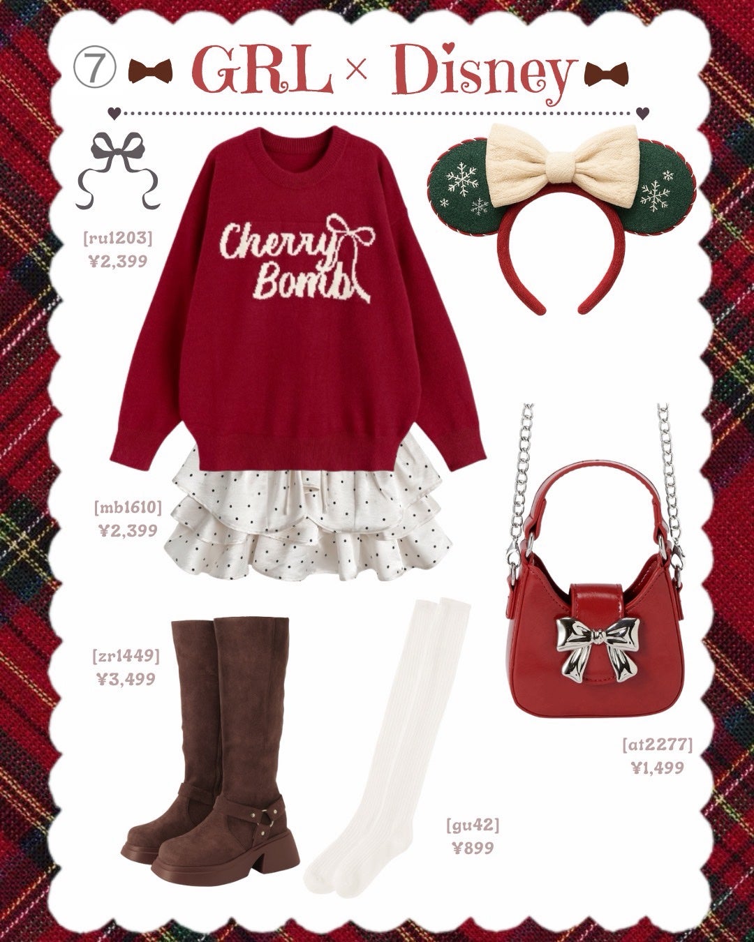 フレア フレグランス IROKA 衣類のリフレッシュミスト エアリー/IROKA/ファブリックミストを使ったクチコミ(8枚目)