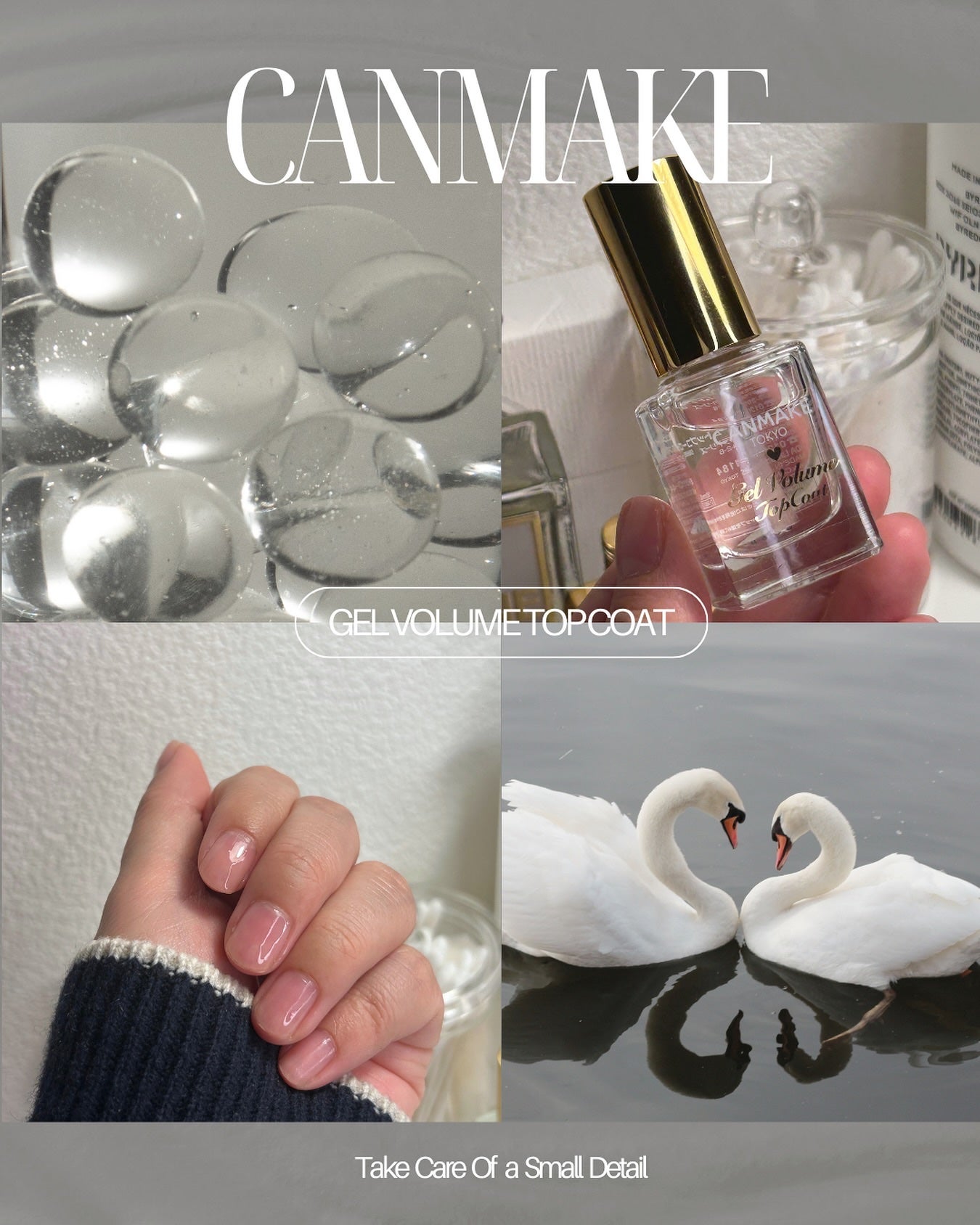 ジェルボリュームトップコート/キャンメイク/ネイルトップコートを使ったクチコミ(1枚目)